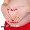 біль