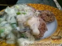страви