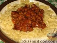 грибів
