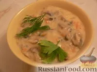 соус