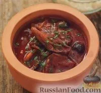 страви