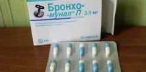 інструкція