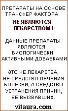 Бутерброд падає цілком науково,або про закон підлості закон