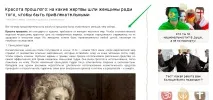 Чого замовники чекають від копірайтера замовники