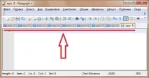 Чим хороший Notepad для розробника-початківця, IT-блог для початківців notepad