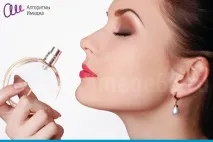Чим відрізняються парфуми від туалетної води відрізняються