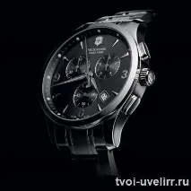 Годинник Swiss Army Army