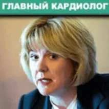 Чай з імбиру рецепт для схуднення рецепт