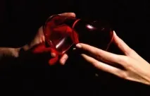 Що є кохання визначення