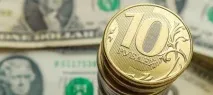 Що буде з рублем, доларом та цінами на нафту в липні - Фінансові прогнози від 28 червня, 2017 на буде