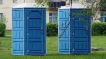 Що таке Кабіна біотуалетна біотуалетна