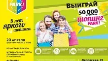 Що заборонено робити на виборчій дільниці виборчій