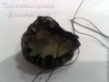 атласу