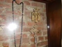Чю-щу пишу з буквою Ю буквою