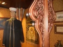 Чю-щу пишу з буквою Ю століття