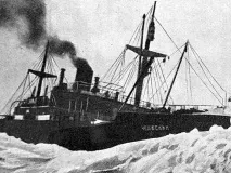 море