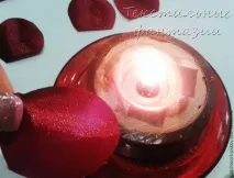 атласу