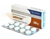 Ципролет (Ciprolet) опис, рецепт, інструкція становить