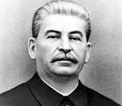 зараз