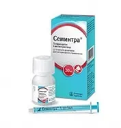 Чергова ветеринарна аптека на авіамоторній ветеринарна