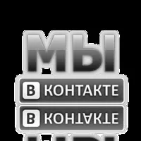 Діалоги Миродавець - Вершителі Судів судів
