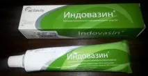 аналоги