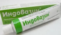 аналоги
