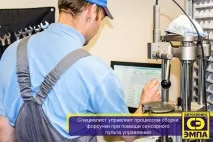 Діагностика та ремонт системи COMMON RAIL діагностика