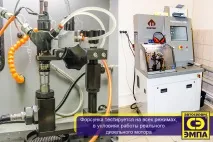 Діагностика та ремонт системи COMMON RAIL ремонт