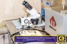 Діагностика та ремонт системи COMMON RAIL ремонт