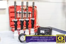 Діагностика та ремонт системи COMMON RAIL rail