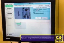Діагностика та ремонт системи COMMON RAIL common