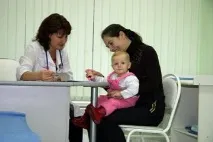 мітіно