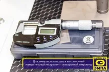 Діагностика та ремонт системи COMMON RAIL rail