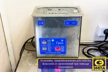 Діагностика та ремонт системи COMMON RAIL діагностика