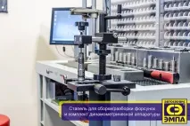 Діагностика та ремонт системи COMMON RAIL rail