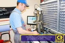 Діагностика та ремонт системи COMMON RAIL common