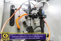 Діагностика та ремонт системи COMMON RAIL common
