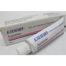 клензит