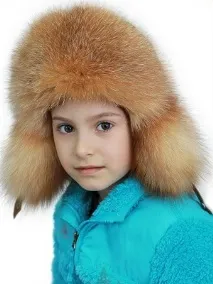 стильних