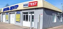 Діагностика та ремонт системи COMMON RAIL common