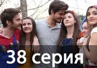 Дочки Гюнеш Гюнеш