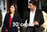 Дочки Гюнеш Дочки Гюнеш