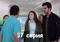 Дочки Гюнеш Дочки Гюнеш