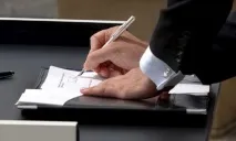 Договір безоплатної оренди нежитлового приміщення зразок 2019 оренди