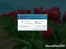 Додаємо Media Center до Windows 8 Release Preview - – Новини Windows 10, Windows 10 media