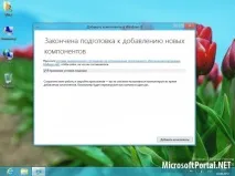 Додаємо Media Center до Windows 8 Release Preview - – Новини Windows 10, Windows 10 preview