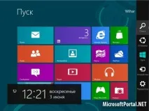 Додаємо Media Center до Windows 8 Release Preview - – Новини Windows 10, Windows 10 media