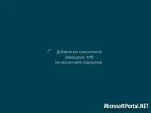 Додаємо Media Center до Windows 8 Release Preview - – Новини Windows 10, Windows 10 media