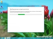 Додаємо Media Center до Windows 8 Release Preview - – Новини Windows 10, Windows 10 додаємо